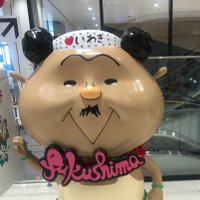 しょこら (@tresor_65_choco) 's Twitter Profile