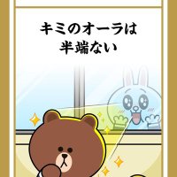 モノゲン (@monogentaka) Twitter profile photo