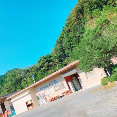 叙勲・褒章額・叙位叙勲額のしょうわ額縁 @ / X
