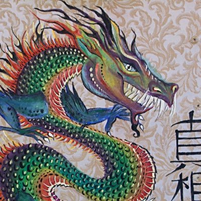 JeffPhiri14's profile picture. Lost boy