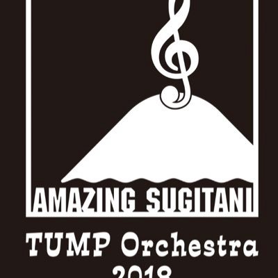 tump_orchestra Profile Picture