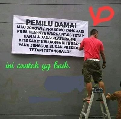 SerlyAmilia's profile picture. sepakbola