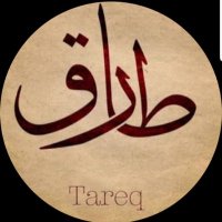 Tareq Alghoul(@alghoul_tareq) 's Twitter Profile Photo