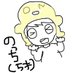 妖怪のっち(5才) (@notch0403) Twitter profile photo 妖怪のっち(5才) (@notch0403) Twitter profile photo
