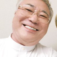 高須克弥(@katsuyatakasu) 's Twitter Profileg