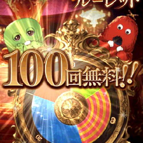 はるかさんのプロフィール画像