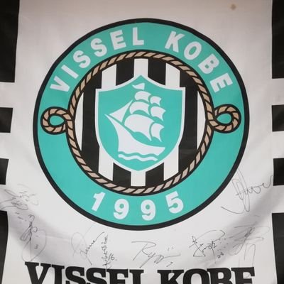 ヴィッセルを応援してます！気軽にフォローよろしく！！
サッカー好きな方、相互フォローお願いします！！