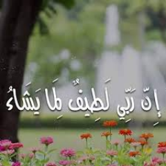 طبيب متخصص في الطب النفسي والمخ والأعصاب.
باحث في العلوم الشرعية والأنثروبولوجي.
مهتم بالشأن العام.