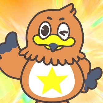 ほしたかさんのプロフィール画像