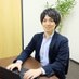 弁護士 岩崎祥大【Lawyer’s INFO代表】 (@koshikakebengo) Twitter profile photo