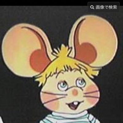 はじめまして！トッポです。 Twitterは初心者で、まだあまり上手く操作ができません💦Twitter上ではオフィシャルに性別等は公表しません。いろいろな方といろいろな刺激をいただきながら楽しみたいと思います。よろしくお願いします。