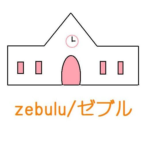 プリコネ&DMMユーザー(あいミス)&なろう民 &エロゲユーザー
あいミスの動画投稿してます
作って欲しい動画や質問あれば動画にコメントかマシュマロにお願いします
マシュマロ:https://t.co/cuw2OhkEcg…