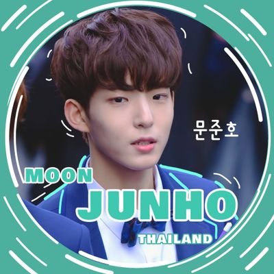 💚 Since'190323 | Support & Update 👍 For MOON JUNHO 👉문준호👈 | WOOLLIM ent.trainee | 🙏 มาตกหลุมรักเจ้ากวางน้อยจุนโฮกันนะคะ 💚