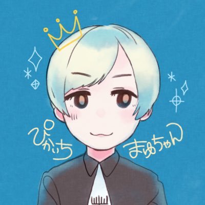 酢胡椒🥟さんのプロフィール画像