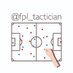 Andy Martin (@fpl_tactician) Twitter profile photo