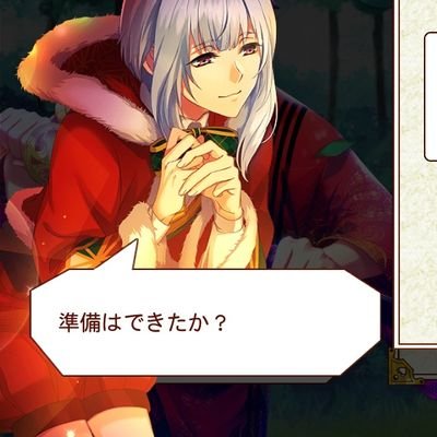 タケダさんのプロフィール画像