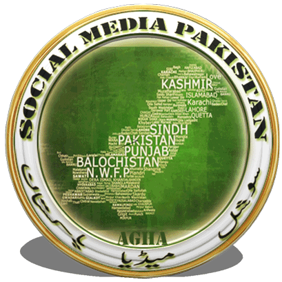 Dear Fan's !
This Page is created to Promote the Pakistan and to discuss the issues here . We don't want post which is related to Sectarianism.