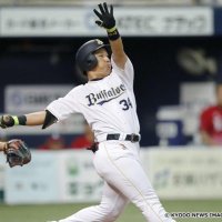 大阪のオリファン (@efrmbydp2lxoycv) 's Twitter Profile Photo 大阪のオリファン (@efrmbydp2lxoycv) 's Twitter Profile Photo