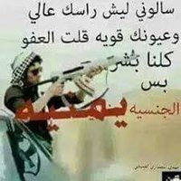 الاسطورة (@jfukcbdiwn9mb2u) Twitter profile photo