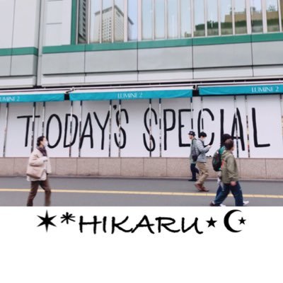 ✶*｡✯HIKARU✯*･☪︎