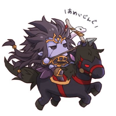 Eyu グラブル ん ノゲノラ5話分見てる間にゴブロ回し続けたのに一本も武器落ちてない マグナアニマはなんか6個も増えてた