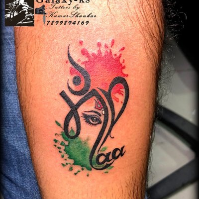 Sk Tattoo Studio in Ambagilu,Udupi - Best Tattoo Artists in Udupi - Justdial