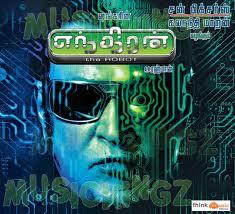 sundersurya's profile picture. 