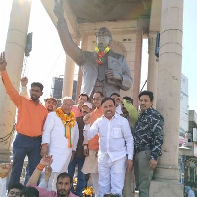 जिला मंत्री अनु० मोर्चा, भाजपा जनपद - हापुड़।