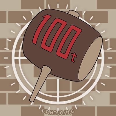 DOMINIQUE（ドミニク）