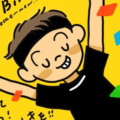なますておひな と かいぎでわいわいとお話したときのレポです 余韻に浸りながら描いたら2枚に渡ってしまった 笑 闘会議18 わいわい Yら