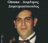 dimdimitr's profile picture. Pc Service. Computer Education.