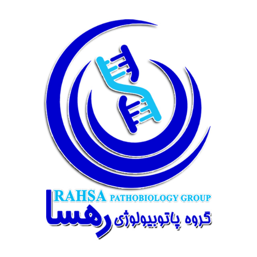 بالینی پاتولوژی ژنتیک
تخصصی و فوق تخصصی
ISO 15189-10004-9001
پاسداران نگارستان هشتم فرخی یزدی
تلفن 79227