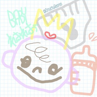 OmuchuReoreo's profile picture. 長い賢者タイム中なのでお返事ごめんなさい。 ーーー24ちゃいのABDL+M＝♡ (💩:🆖 )ーーーーーーーー癖を赤裸々に呟くだけのアカウント💌