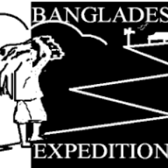 Bangladesh Expeditions having own Dhaka purbachal beyond village resort and several booking offices throughout Bangladesh offer specialized inbound tours .