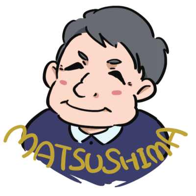 松島紀之 Doramatu Twitter