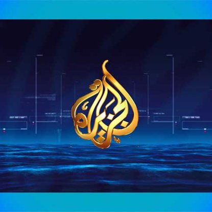 خبرگزاری الجزیره
https://t.co/UTeVSNWxoh کانال تلگرام
