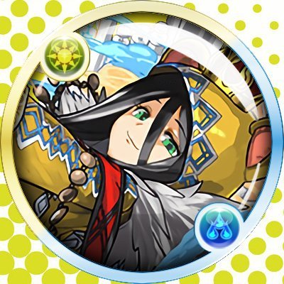 今年からパズドラ復活 パズドラが大好きです。 カツミ│5月生まれ│兵庫県│リツイート多めです！│勉強中│無言フォローすみません🙏│気軽にフォローしてください✨