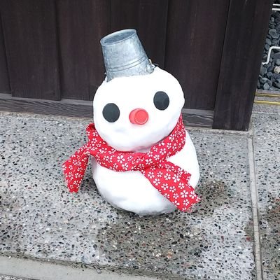 ryou_himekawa's profile picture. We Alright!