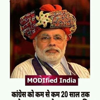 KishoreJiMahar1's profile picture. Very Good