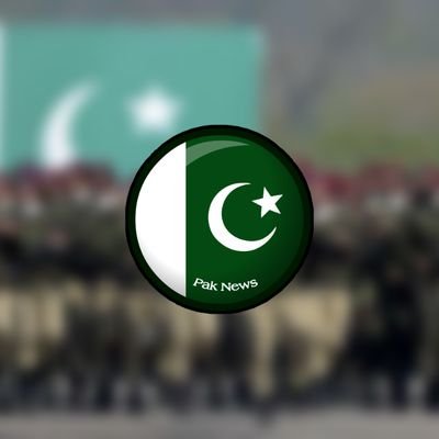 Official Page of ...Pak News...

                                 ALL TYPES OF NEWS