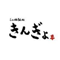 ミニ四駆処 きんぎょ (@mini4_kingyo) 's Twitter Profile