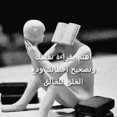 mayiez_ksa's profile picture. 