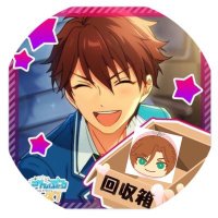 まゆ@推し活、カフェ活の取引垢☕️ (@arakiskis) Twitter profile photo