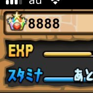 Pad_8888's profile picture. ランク970⤴︎