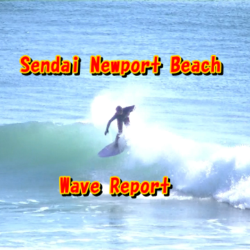 Sendai Newport Beach
Wave Report