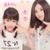 あすか (@ml5fq2x9vg2nmup) Twitter profile photo あすか (@ml5fq2x9vg2nmup) Twitter profile photo