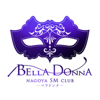 名古屋SMクラブ ベラドンナ (@belladonna_sm) 's Twitter Profile Photo 名古屋SMクラブ ベラドンナ (@belladonna_sm) 's Twitter Profile Photo