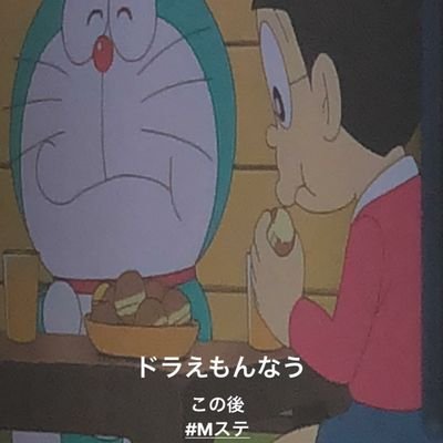 どうもありがとうございました R Oal Twitter どうもありがとうございました R Oal Twitter