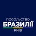 Embaixada do Brasil na Ucrânia (@embaixada_kyiv) Twitter profile photo