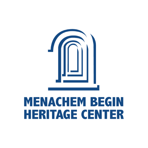 Official account for the Menachem Begin Heritage Center